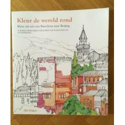 Kleurboek Beroemde Gebouwen